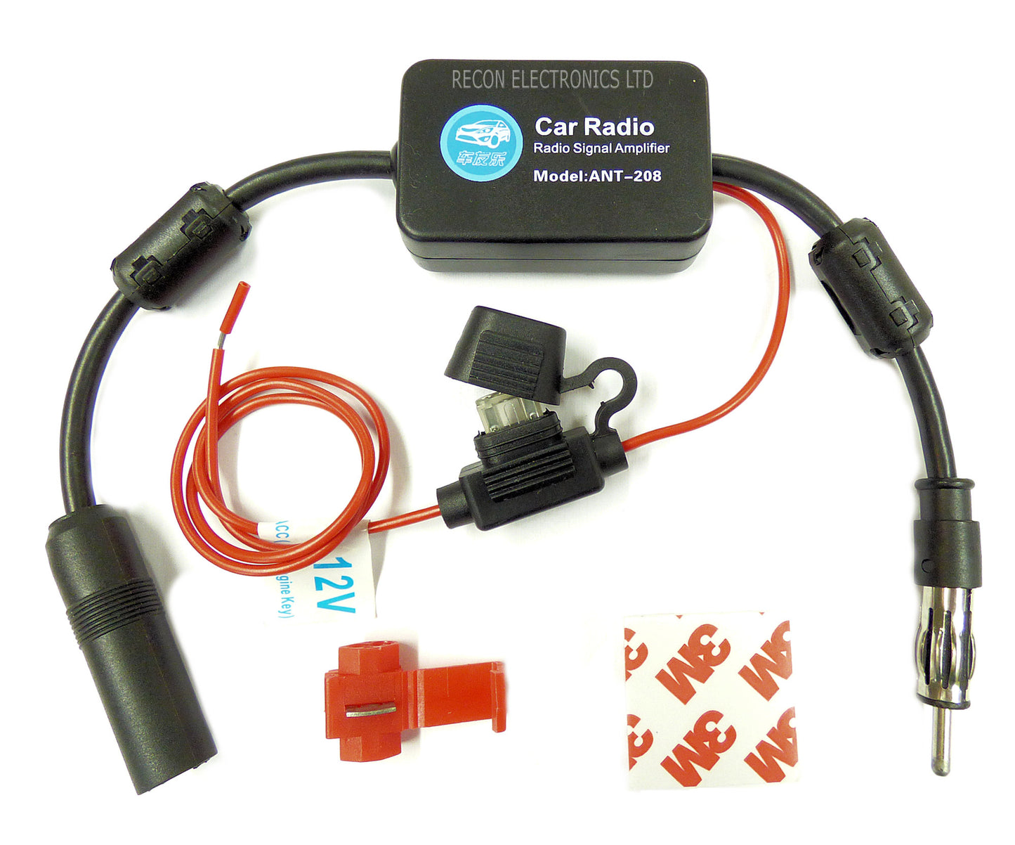 Car Stereo Radio Aerial FM AM Signal Booster