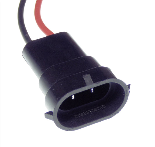 H16 - H11 - H9 - H8 Dust & Weatherproof Female Socket & Wires