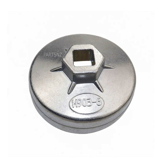 Oil Filter / Cartridge Cup Wrench Removal Tool - Heavy Duty 75mm - 12 Flute